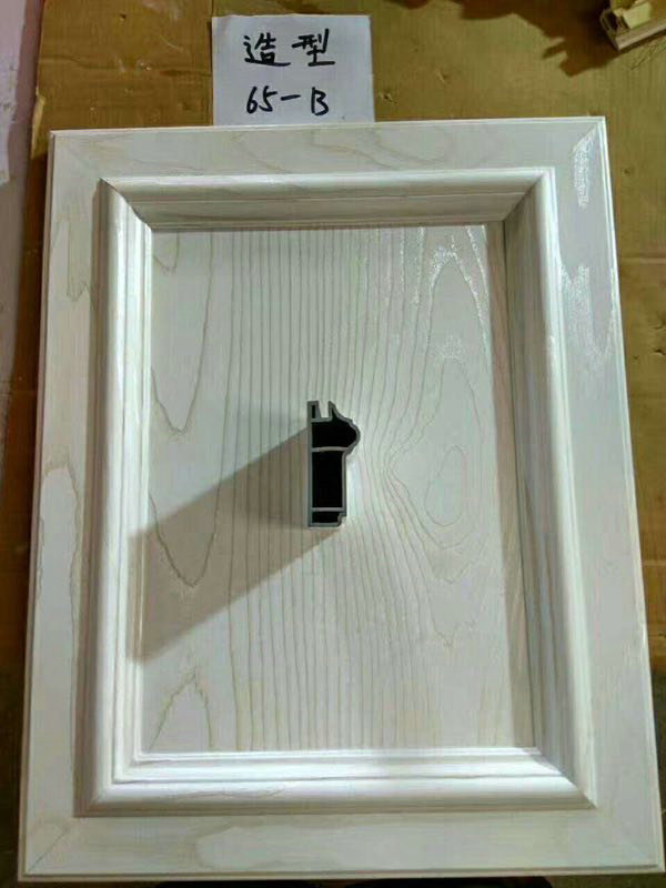橱卫应用