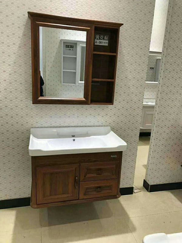 橱卫应用